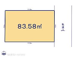 埼玉県新座市石神４丁目