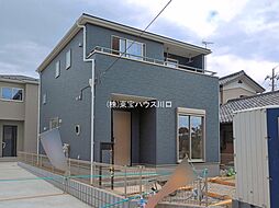 埼玉県北足立郡伊奈町中央１丁目