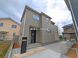 埼玉県北足立郡伊奈町中央１丁目