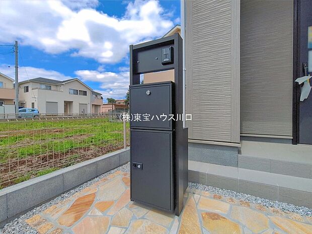 物件外観