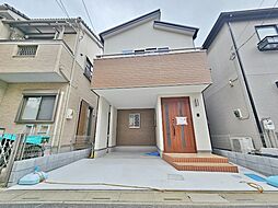 埼玉県さいたま市緑区大字中尾