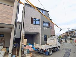 埼玉県さいたま市緑区道祖土４丁目