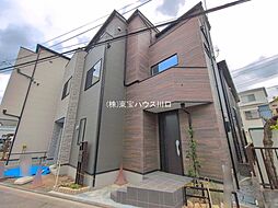 埼玉県さいたま市緑区道祖土４丁目