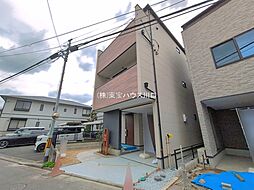 埼玉県さいたま市緑区道祖土４丁目