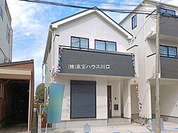 埼玉県川口市上青木３丁目