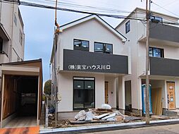 埼玉県川口市上青木３丁目