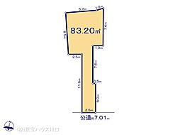 東京都足立区大谷田５丁目