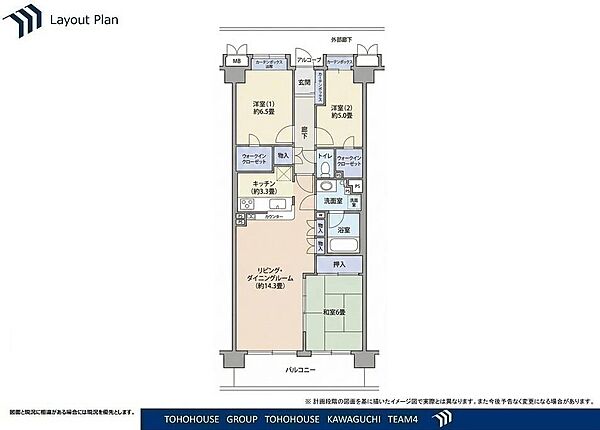 間取り：311002330792