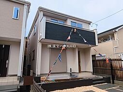 埼玉県富士見市水谷東１丁目