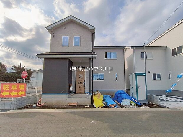 物件外観