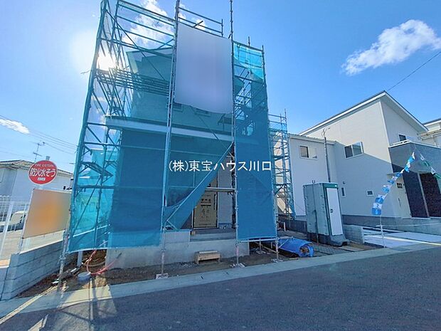 物件外観
