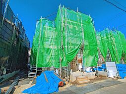 埼玉県春日部市新宿新田