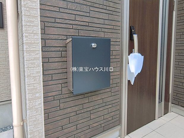 物件外観