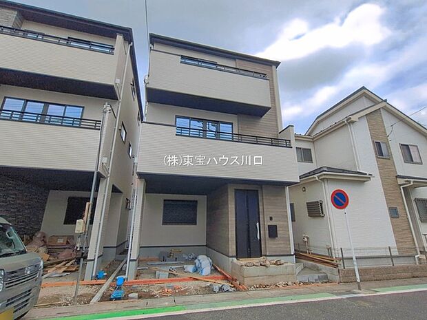 物件外観