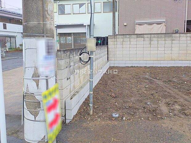 前面道路含む現地