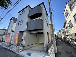 東京都葛飾区西新小岩５丁目