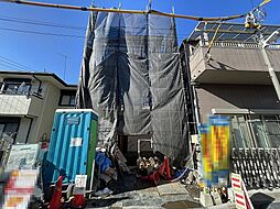 東京都足立区大谷田２丁目