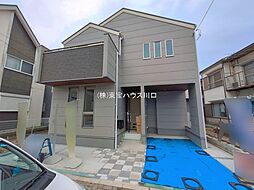 東京都足立区関原１丁目