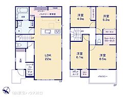 埼玉県さいたま市北区別所町