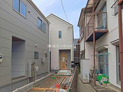 東京都足立区関原１丁目