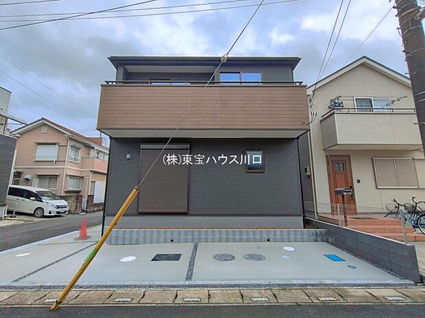 物件外観