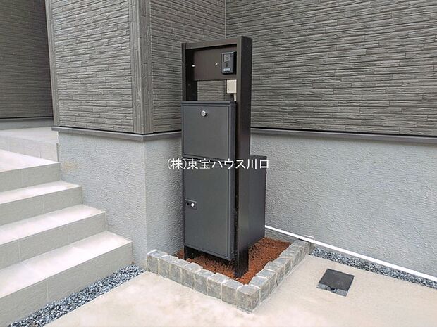 物件外観