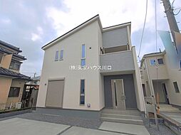 埼玉県鴻巣市松原１丁目