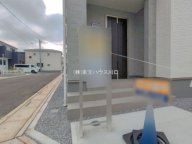 物件外観