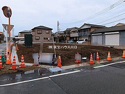埼玉県草加市氷川町