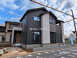 埼玉県三郷市高州１丁目