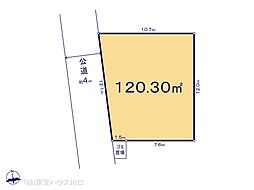埼玉県さいたま市西区三橋６丁目