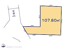 埼玉県さいたま市西区三橋６丁目