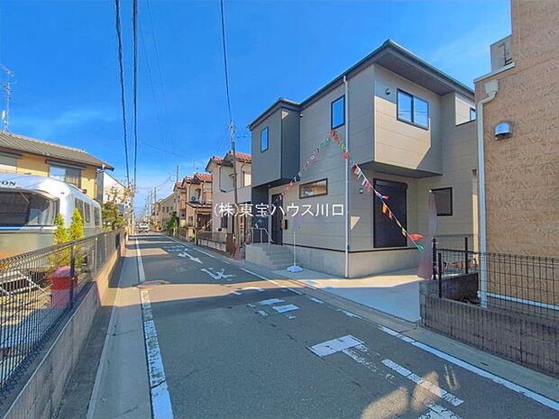 前面道路含む現地