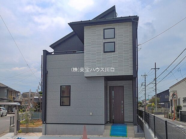 物件外観