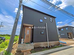 埼玉県さいたま市岩槻区城南１丁目