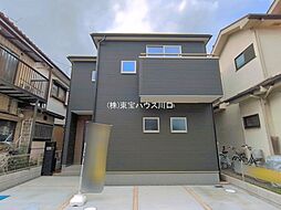 埼玉県越谷市伊原２丁目