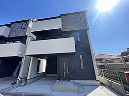 埼玉県さいたま市桜区田島１丁目