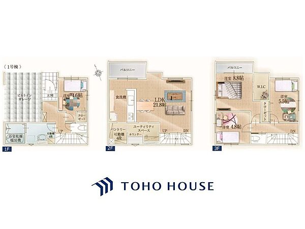 家族の成長に寄り添う3階建ての間取り図。21.8帖の広々LDKは、食洗機やパントリーを備え、家事動線もスムーズ。各階に居室があり、プライベートも充実します。
