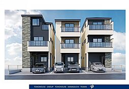 埼玉県さいたま市南区別所２丁目