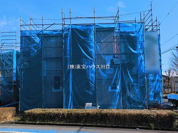 前面道路含む現地