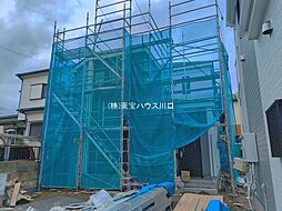 埼玉県吉川市高久１丁目