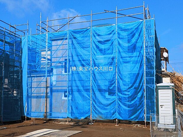 前面道路含む現地