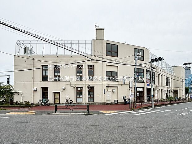 志村橋保育園 1210m