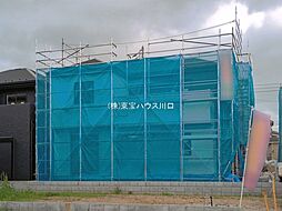 埼玉県三郷市早稲田８丁目