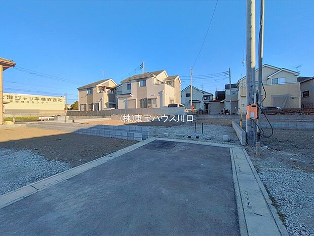 前面道路含む現地