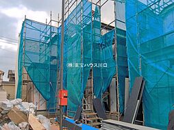 埼玉県三郷市早稲田８丁目