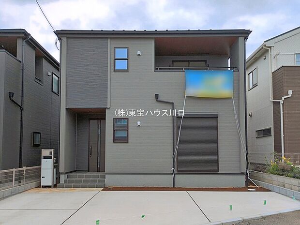 物件外観