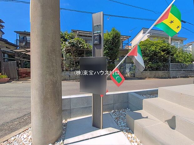 物件外観