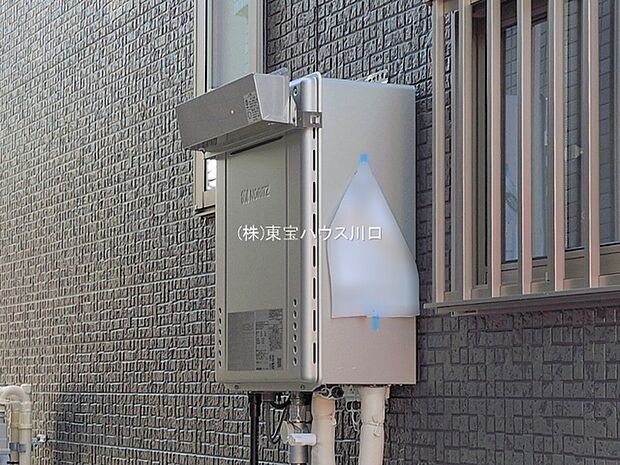 物件外観