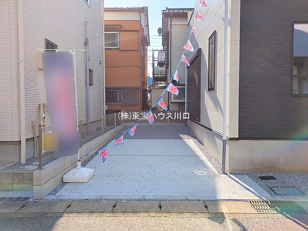 物件外観